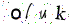 Enter the text shown in the image 